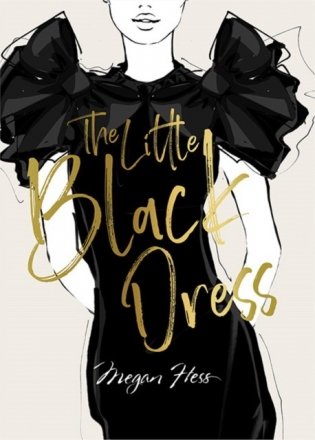 Megan hess: the little black dress фото книги