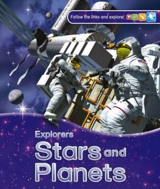 Explorers: Stars and Planets фото книги