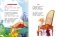 Агния Барто. Стихи фото книги маленькое 7