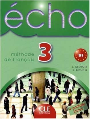Echo: Livre de l'Eleve + Portfolio 3 фото книги