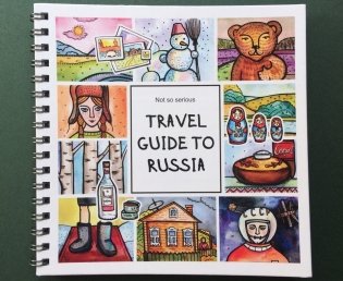 Карманная книга путешественника "Travel guide to Russia", 15x15 см фото книги