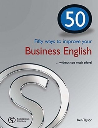50 Ways To Improve Your Business English фото книги
