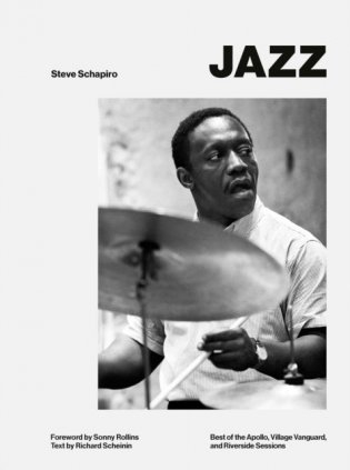 Jazz: Best of the Apollo, Village Vanguard, and Riverside Sessions фото книги