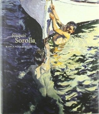 Joaquin Sorolla фото книги