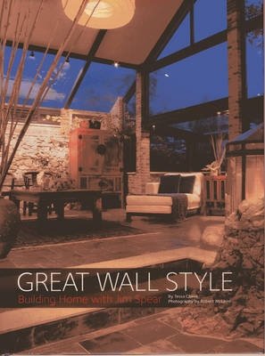 Great Wall Style фото книги