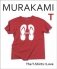 Murakami T фото книги маленькое 2