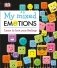 My Mixed Emotions. Learn to Love Your Feelings фото книги маленькое 2