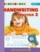 Handwriting Practice: Learn to Join Letter Shapes фото книги маленькое 2