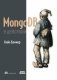 MongoDB в действии фото книги маленькое 2
