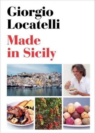 Made in Sicily фото книги