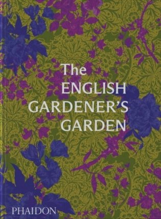 English gardener`s garden фото книги