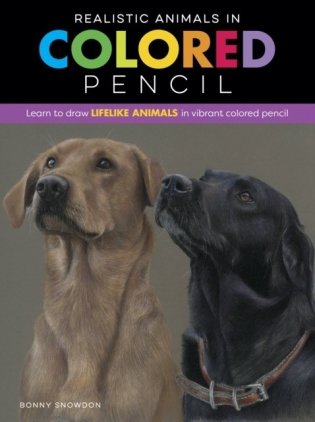 Realistic Animals in Colored Pencil фото книги