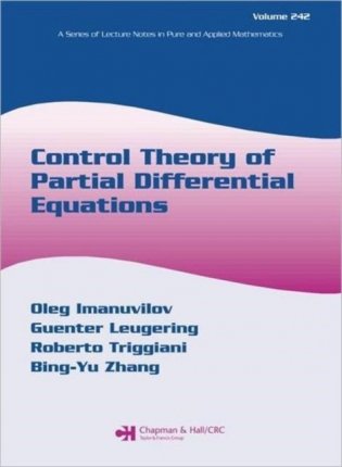 Control Theory of Partial Differential Equations фото книги