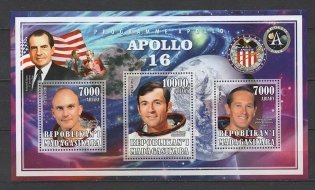 Марочный лист (марка) "Космос. Аполлон-16" фото книги