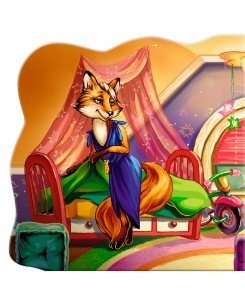 Ложимся спать. Развивающая книга фото книги 4