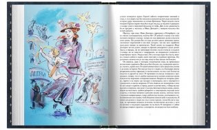 Повести и рассказы. Подарочное издание фото книги 6