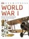 World War I фото книги маленькое 2