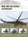 Mil Mi-24 Hind Gunship фото книги маленькое 2