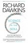 Science in the Soul: Selected Writings of a Passionate Rationalist фото книги маленькое 2