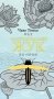 Златокрылый жук фото книги маленькое 2