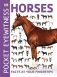 Horses. Facts at Your Fingertips фото книги маленькое 2