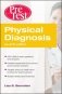 Physical Diagnosis Pretest Self Assessment And Review фото книги маленькое 2