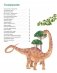 Планета динозавров. Иллюстрированный атлас фото книги маленькое 3