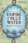 Empire of blue water фото книги маленькое 2