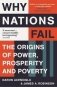 Why Nations Fail. The Origins of Power, Prosperity and Poverty фото книги маленькое 2