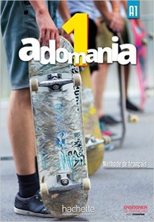 Adomania 1: Livre de l'élève (+ CD-ROM) фото книги