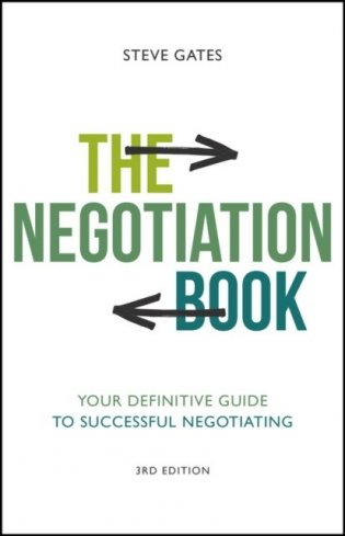 Negotiation book - your definitive guide to successful negotiating, 3rd edition фото книги