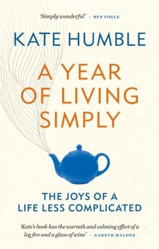 A Year of Living Simply фото книги