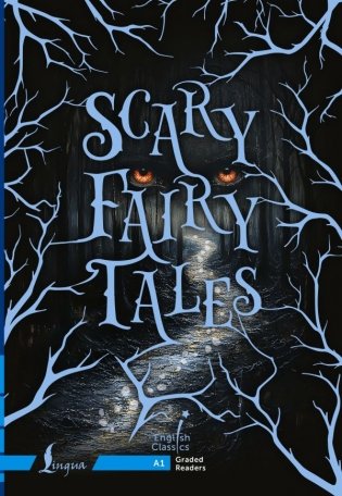 Scary Fairy Tales. A1 фото книги