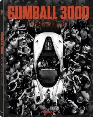 Gumball 3000. 20 Years on the Road фото книги