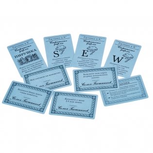 Джон Компани. Второе издание фото книги 12