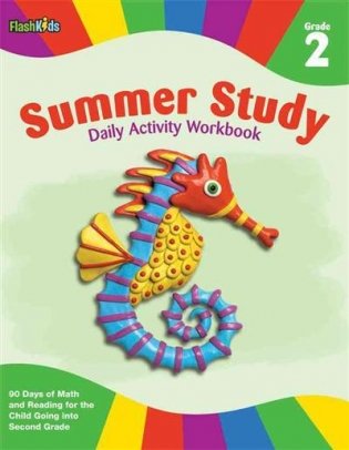 Summer Study. Daily Activity Workbook, Grade 2 фото книги