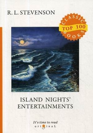 Island Nights' Entertainments фото книги
