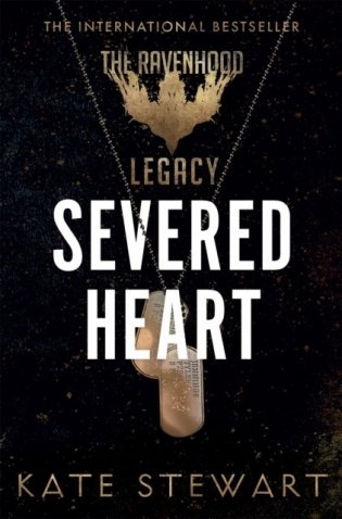 Severed Heart фото книги