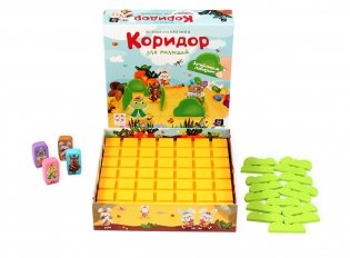 Настольная игра "Коридор для малышей" фото книги