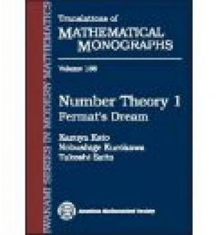 Fermat&apos;s Dream (Translations of Mathematical Monographs) (Vol 1) Series: Translations of Mathematical Monographs (Book 186) фото книги