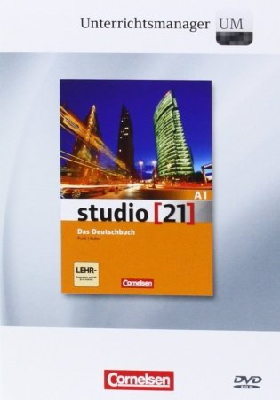 DVD. Studio 21: Digitaler Unterrichtsplaner A1 фото книги