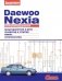 Электрооборудование автомобиля Daewoo Nexia 1994-08 с бензиновыми двигателями фото книги маленькое 2