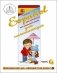 Курс испанского языка для маленьких детей. Для говорящей ручки "Знаток" (количество томов: 4) фото книги маленькое 5