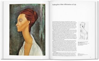 Modigliani фото книги 7