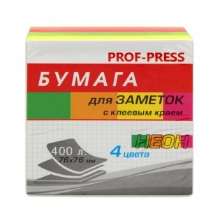Бумага для заметок, 76x76 мм, 400 листов, 4 цвета неон фото книги