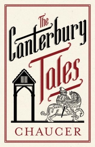 Canterbury Tales: Fully Annotated Edition фото книги
