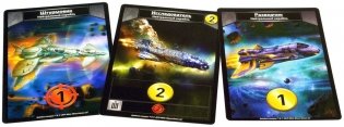 Настольная игра "Звёздные империи: Фронтир" фото книги 4
