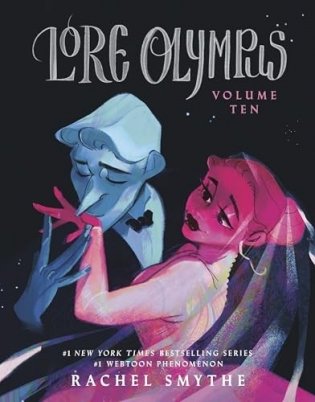 Lore Olympus: Volume Ten фото книги