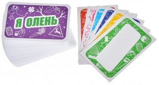 На лбу написано 18+ фото книги 7