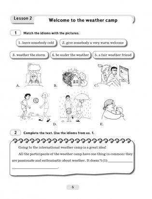 Английский язык. 9 класс. Практикум-2 фото книги 4